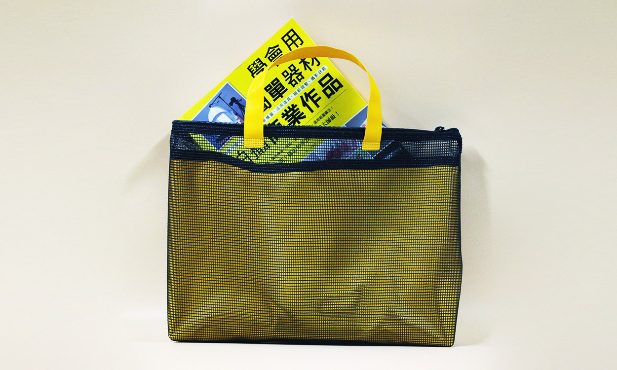 禮品袋、肩背包、托特包<br />
PVC立體手提袋<br />
環保購物袋<br />
(ND-109)