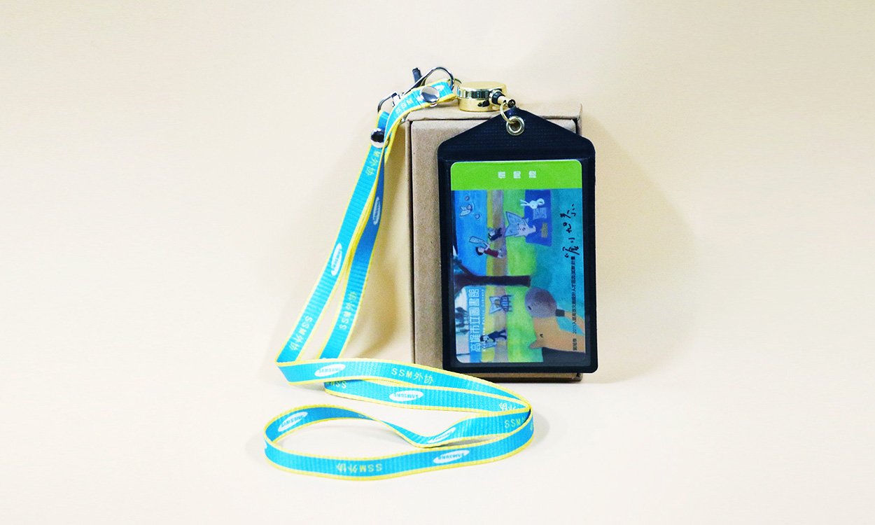 Colored ID Card Protector<br />
with Lanyard <br />
(ND-201)