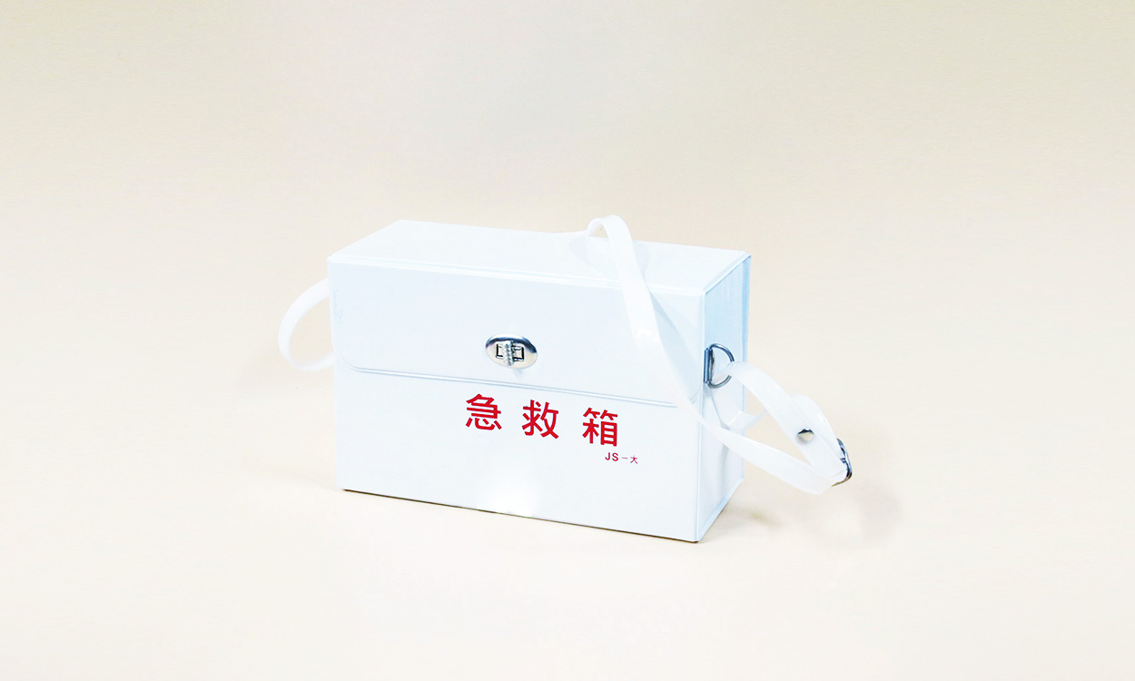 First Aid Kit Box (L)<br />
(ND-242)